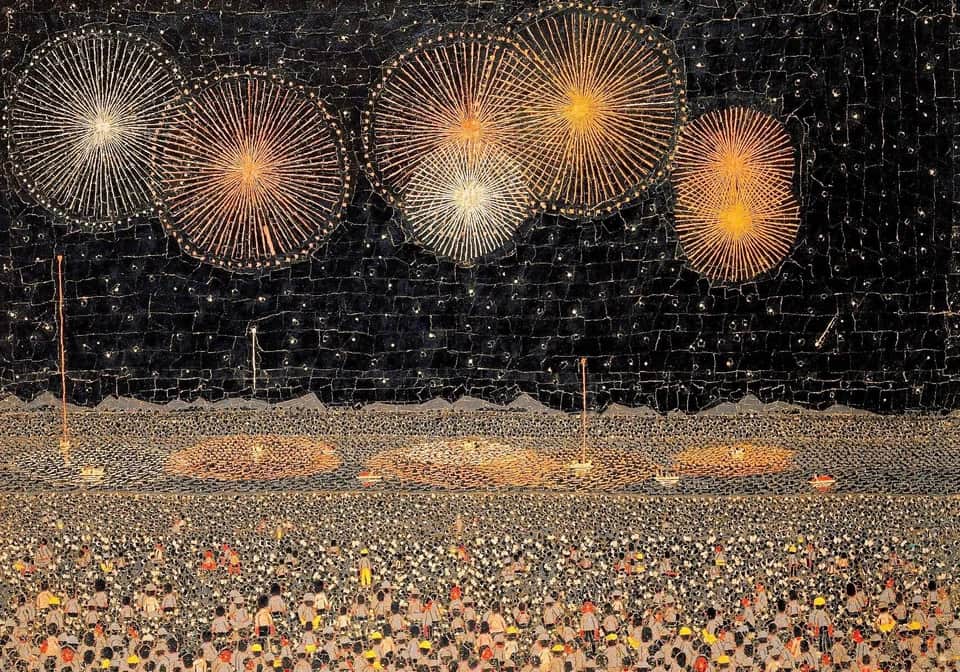 2023 review
