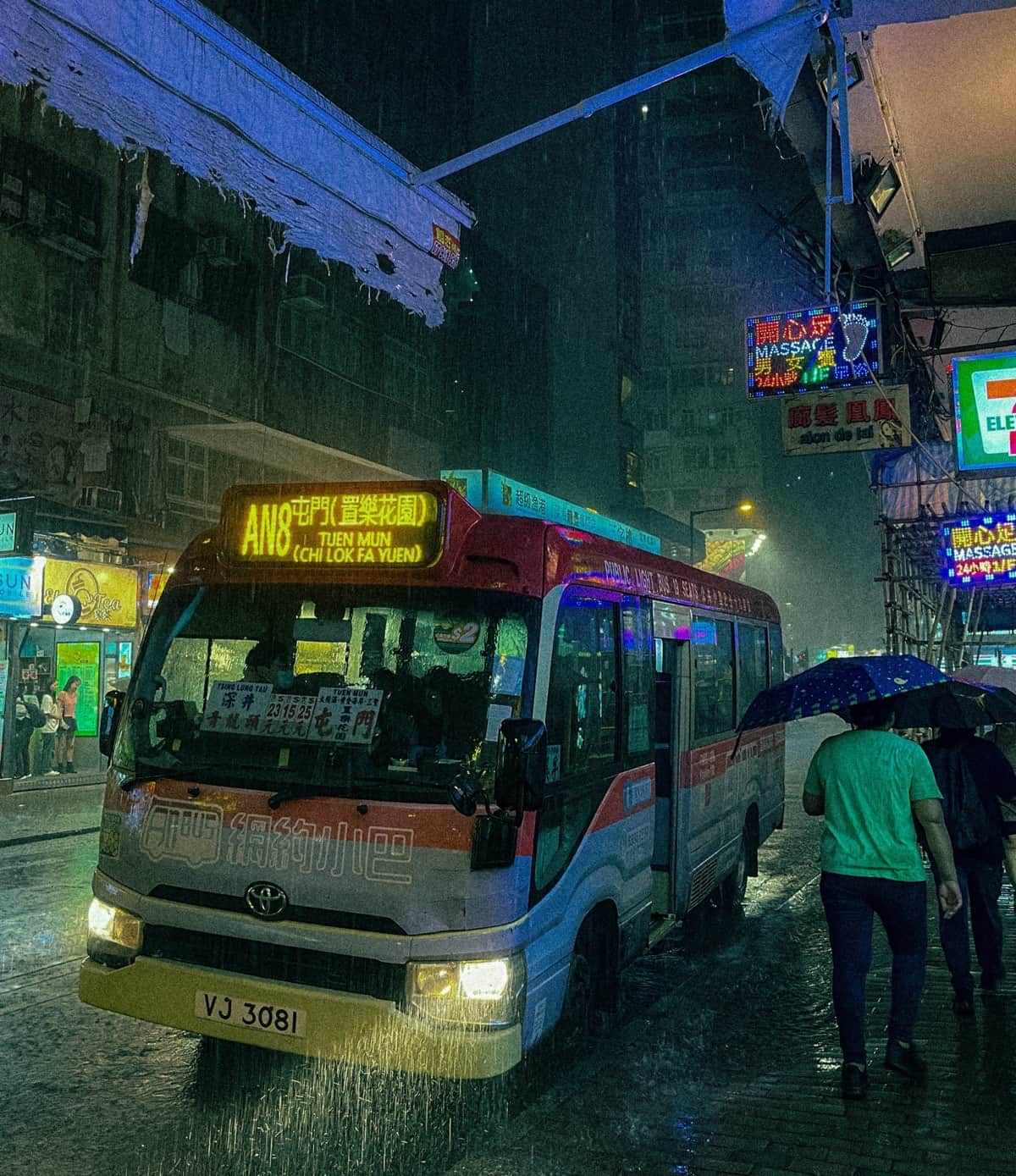 Hong Kong Day 1