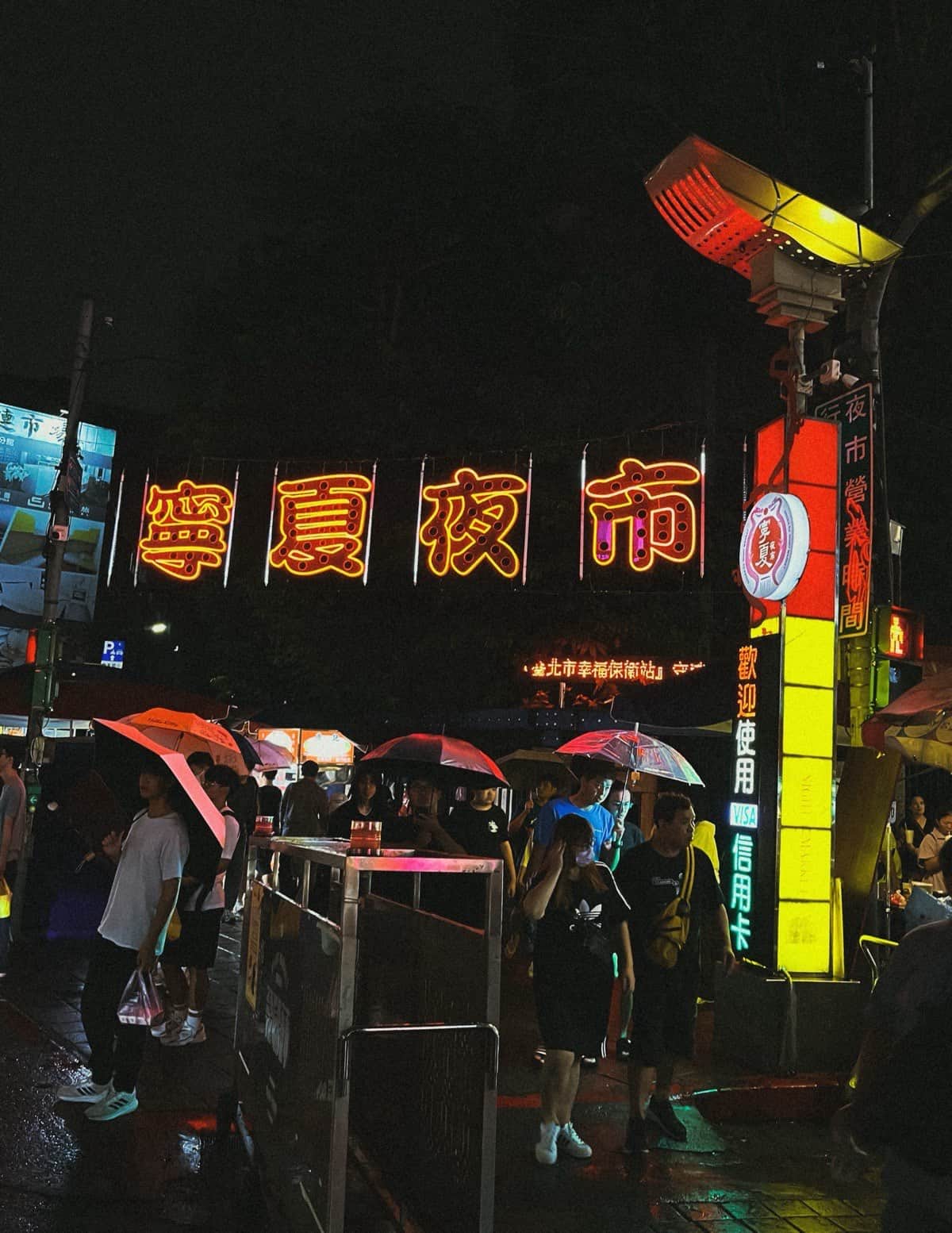 Taiwan Day 1