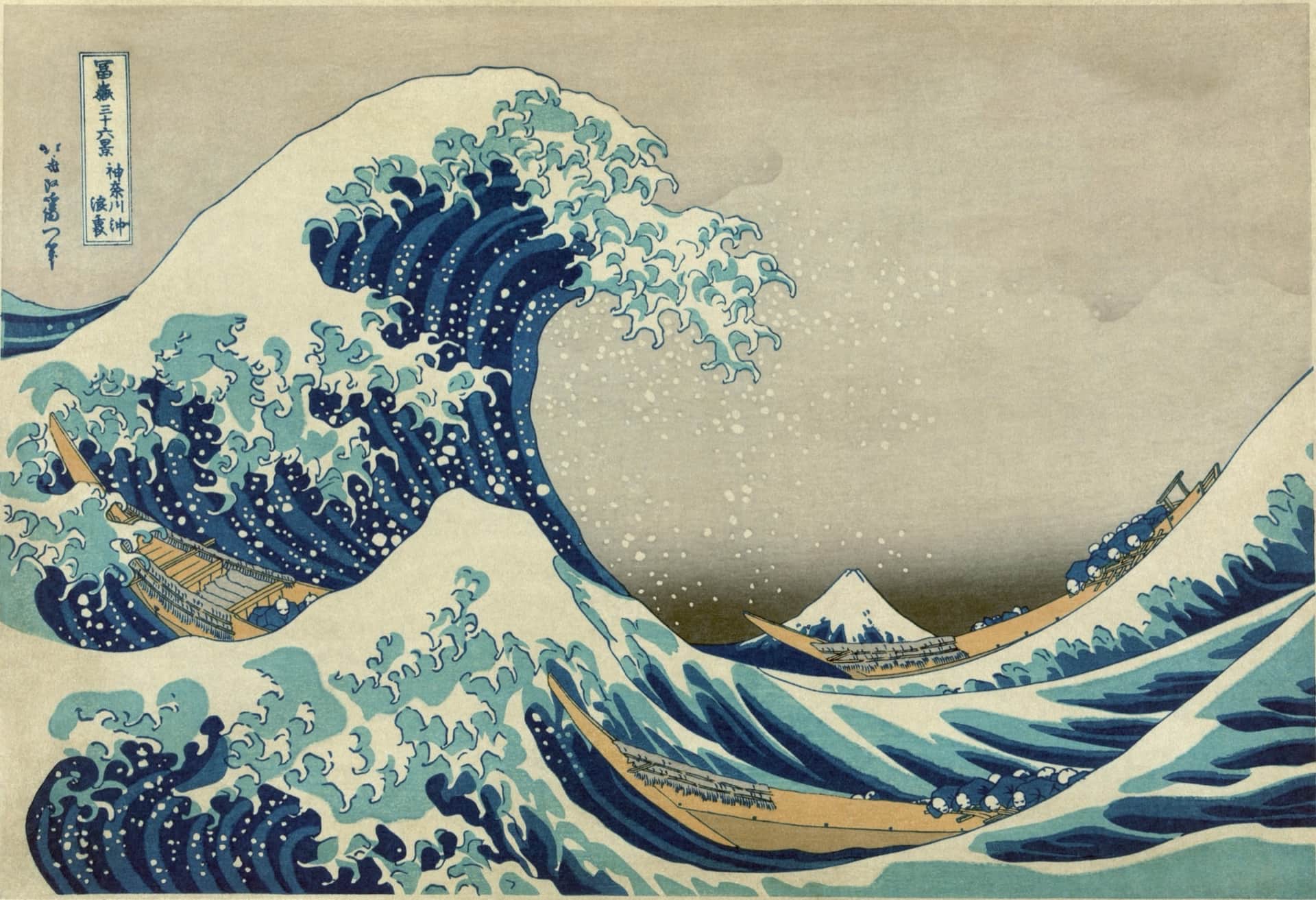 Ukiyo-e style