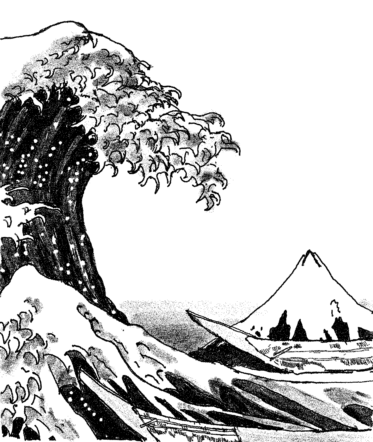 wave sketch